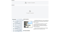 Desktop Screenshot of en.hebminmetals.com.cn